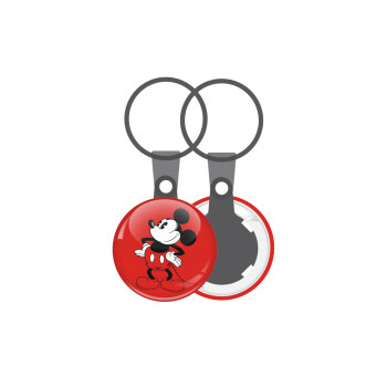 Mickey Classic, Μπρελόκ mini 2.5cm