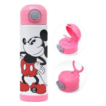Mickey Classic, Παιδικό παγούρι θερμό, ανοξείδωτο, με καλαμάκι ασφαλείας, ΡΟΖ (500ml)