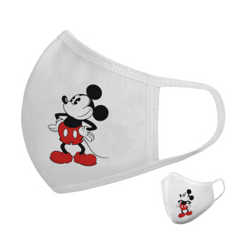 Mickey Classic, Μάσκα υφασμάτινη υψηλής άνεσης παιδική (Δώρο πλαστική θήκη)
