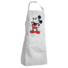 Adult Chef Apron (with sliders and 2 pockets)