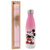 Easter Set, Metallic pink/white (Stainless steel) thermos, double-walled, 500ml & aromatic flat Easter candle (30cm) (PINK)