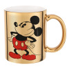 Mug ceramic, gold mirror, 330ml