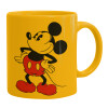 Ceramic coffee mug yellow, 330ml