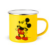 Yellow Enamel Metallic Cup 360ml