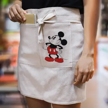 Mickey Classic, Ποδιά Μέσης με διπλή τσέπη Barista/Bartender, Beige