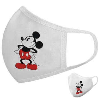 Mickey Classic, Μάσκα υφασμάτινη υψηλής άνεσης παιδική (Δώρο πλαστική θήκη)