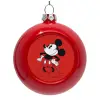 Στολίδι Χριστουγεννιάτικη μπάλα δένδρου Κόκκινη 8cm