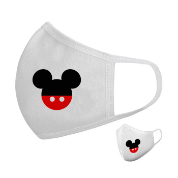 Mickey head, Μάσκα υφασμάτινη υψηλής άνεσης παιδική (Δώρο πλαστική θήκη)