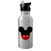Water bottle Silver with straw, stainless steel 600ml