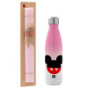 Easter Set, Metallic pink/white (Stainless steel) thermos, double-walled, 500ml & aromatic flat Easter candle (30cm) (PINK)