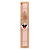 Easter Set, wooden keychain & scented flat Easter candle (30cm) (PINK)