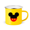 Yellow Enamel Metallic Cup 360ml
