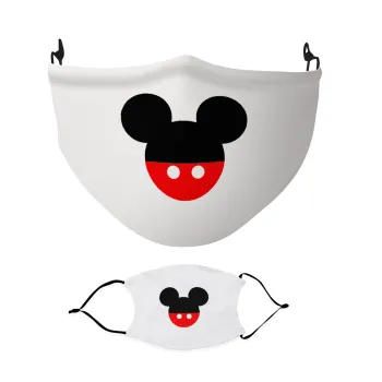 Mickey head, Μάσκα υφασμάτινη Ενηλίκων πολλαπλών στρώσεων με υποδοχή φίλτρου