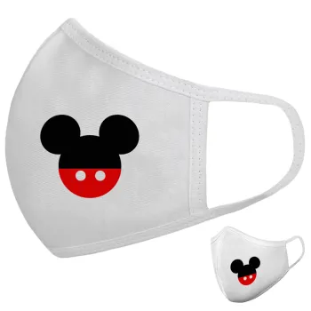 Mickey head, Μάσκα υφασμάτινη υψηλής άνεσης παιδική (Δώρο πλαστική θήκη)