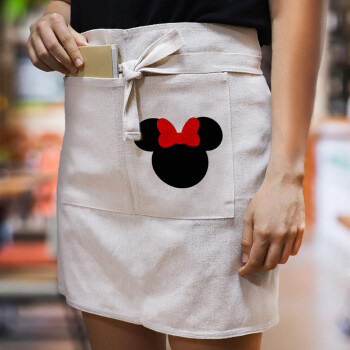 Minnie head, Ποδιά Μέσης με διπλή τσέπη Barista/Bartender, Beige