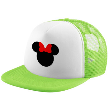Minnie head, Καπέλο Soft Trucker με Δίχτυ Πράσινο/Λευκό