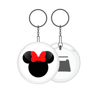 Minnie head, Μπρελόκ μεταλλικό 5cm με ανοιχτήρι