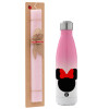 Easter Set, Metallic pink/white (Stainless steel) thermos, double-walled, 500ml & aromatic flat Easter candle (30cm) (PINK)