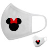 Μάσκα υφασμάτινη υψηλής άνεσης παιδική (Δώρο πλαστική θήκη)