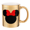 Mug ceramic, gold mirror, 330ml