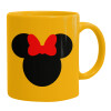 Ceramic coffee mug yellow, 330ml