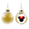 Στολίδι Χριστουγεννιάτικη μπάλα δένδρου διάφανη με χρυσό γέμισμα 8cm
