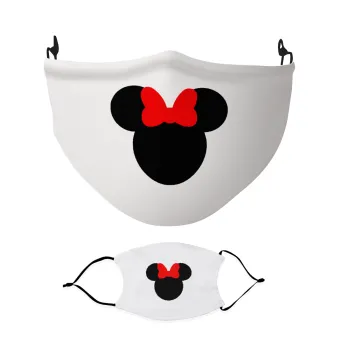 Minnie head, Μάσκα υφασμάτινη Ενηλίκων πολλαπλών στρώσεων με υποδοχή φίλτρου