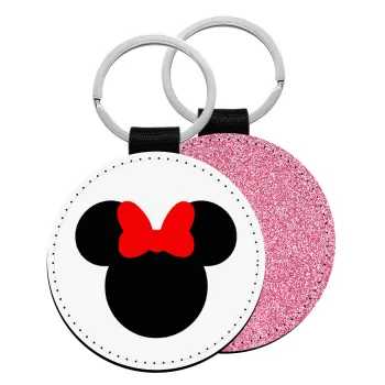 Minnie head, Μπρελόκ Δερματίνη, στρογγυλό ΡΟΖ (5cm)