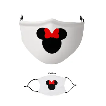 Minnie head, Μάσκα υφασμάτινη παιδική πολλαπλών στρώσεων με υποδοχή φίλτρου