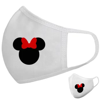 Minnie head, Μάσκα υφασμάτινη υψηλής άνεσης παιδική (Δώρο πλαστική θήκη)