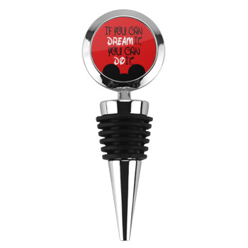 If you can dream it, you can do it, Πώμα φιάλης μεταλλικό