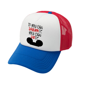 If you can dream it, you can do it, Καπέλο Soft Trucker με Δίχτυ Red/Blue/White 