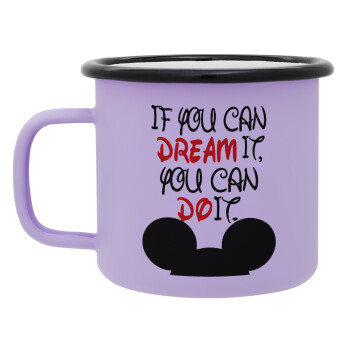 If you can dream it, you can do it, Κούπα Μεταλλική εμαγιέ ΜΑΤ Light Pastel Purple 360ml