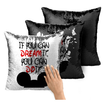 If you can dream it, you can do it, Μαξιλάρι καναπέ Μαγικό Μαύρο με πούλιες 40x40cm περιέχεται το γέμισμα