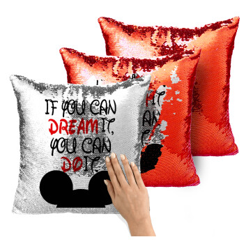 If you can dream it, you can do it, Μαξιλάρι καναπέ Μαγικό Κόκκινο με πούλιες 40x40cm περιέχεται το γέμισμα