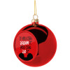 Christmas tree ball Red 8cm
