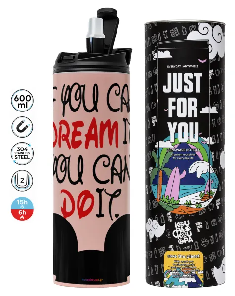 If you can dream it, you can do it — 1