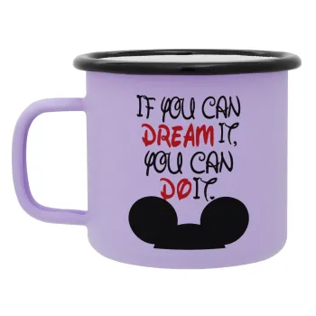 If you can dream it, you can do it, Κούπα Μεταλλική εμαγιέ ΜΑΤ Light Pastel Purple 360ml