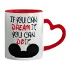 Mug heart red handle, ceramic, 330ml