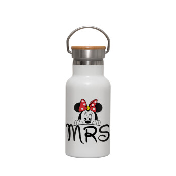 Minnie Mrs, Metallic thermos (Stainless steel) White with wooden lid (bamboo), double-walled, 350ml