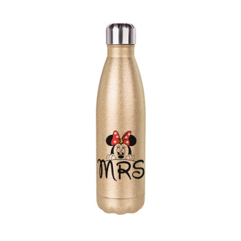 Minnie Mrs, Μεταλλικό παγούρι θερμός Glitter χρυσό (Stainless steel), διπλού τοιχώματος, 500ml