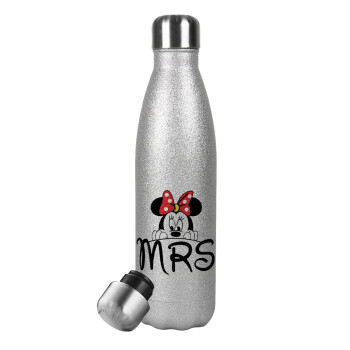 Minnie Mrs, Μεταλλικό παγούρι θερμός Glitter Aσημένιο (Stainless steel), διπλού τοιχώματος, 500ml