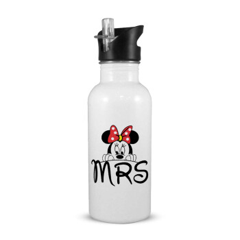 Minnie Mrs, Παγούρι νερού Λευκό με καλαμάκι, ανοξείδωτο ατσάλι 600ml