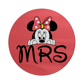 Minnie Mrs, Επιφάνεια κοπής γυάλινη στρογγυλή (30cm)
