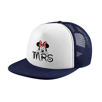 Minnie Mrs, Καπέλο Soft Trucker με Δίχτυ Dark Blue/White 