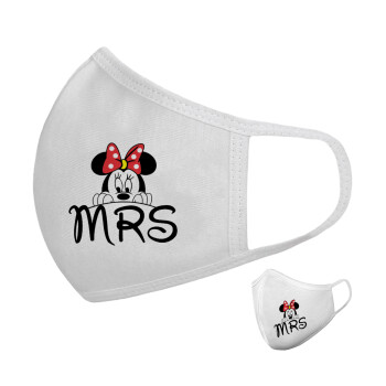 Minnie Mrs, Μάσκα υφασμάτινη υψηλής άνεσης παιδική (Δώρο πλαστική θήκη)