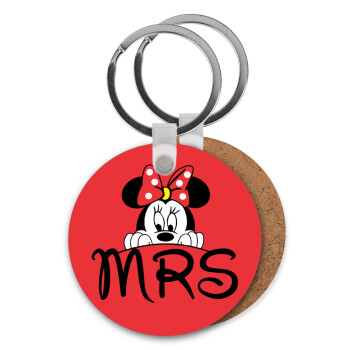 Minnie Mrs, Μπρελόκ Ξύλινο στρογγυλό MDF Φ5cm
