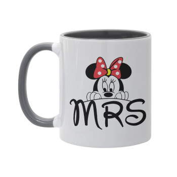 Minnie Mrs, Κούπα χρωματιστή γκρι, κεραμική, 330ml