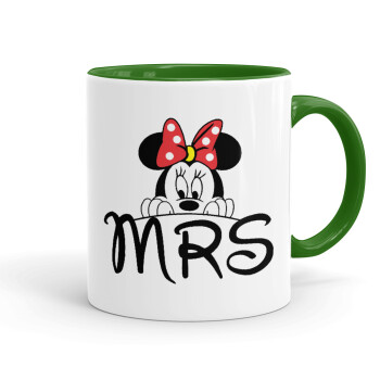 Minnie Mrs, Κούπα χρωματιστή πράσινη, κεραμική, 330ml