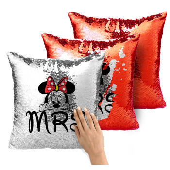 Minnie Mrs, Μαξιλάρι καναπέ Μαγικό Κόκκινο με πούλιες 40x40cm περιέχεται το γέμισμα